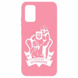 Чехол для Samsung A02s/M02s Ukraine otamans - PrintSalon