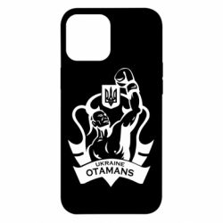 Чехол для iPhone 12 Pro Max Ukraine otamans - PrintSalon
