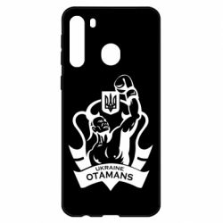 Чехол для Samsung A21 Ukraine otamans - PrintSalon