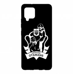 Чехол для Samsung A42 5G Ukraine otamans - PrintSalon
