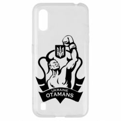 Чехол для Samsung A01/M01 Ukraine otamans - PrintSalon