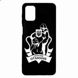 Чехол для Samsung M51 Ukraine otamans - PrintSalon