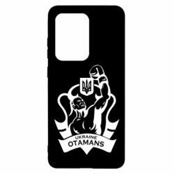 Чехол для Samsung S20 Ultra Ukraine otamans - PrintSalon