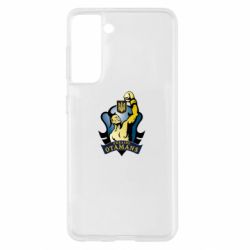 Чохол для Samsung S21 Ukraine Otamans - PrintSalon
