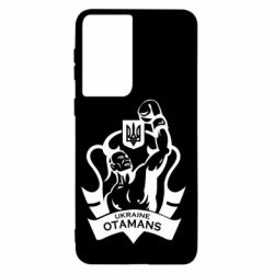 Чехол для Samsung S21 Ukraine otamans - PrintSalon