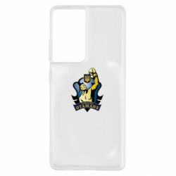 Чохол для Samsung S21 Ultra Ukraine Otamans - PrintSalon