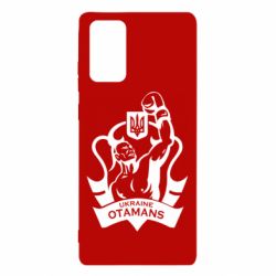 Чехол для Samsung Note 20 Ukraine otamans - PrintSalon