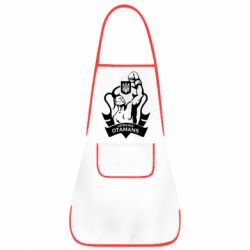 Фартук Ukraine otamans - PrintSalon