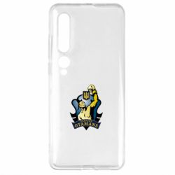 Чохол для Xiaomi Mi10 / 10 Pro Ukraine Otamans - PrintSalon