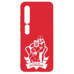 Чехол для Xiaomi Mi10/10 Pro Ukraine otamans - PrintSalon