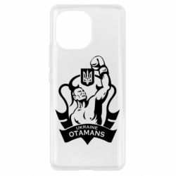 Чехол для Xiaomi Mi11 Ukraine otamans - PrintSalon