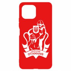 Чехол для Xiaomi Mi11 Lite Ukraine otamans - PrintSalon