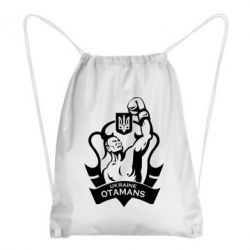 Рюкзак-мешок Ukraine otamans - PrintSalon