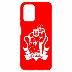 Чехол для Xiaomi Redmi Note 10 Ukraine otamans - PrintSalon