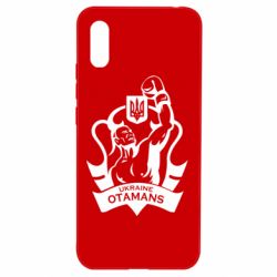 Чехол для Xiaomi Redmi 9a Ukraine otamans