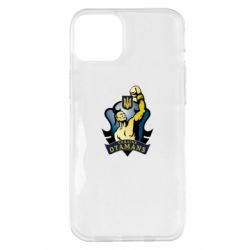 Чохол для iPhone 14 Plus Ukraine Otamans - PrintSalon