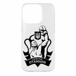 Чехол для iPhone 14 Pro Ukraine otamans