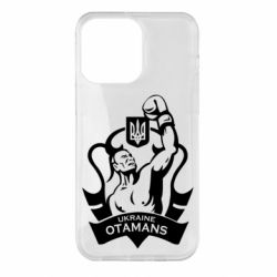 Чехол для iPhone 14 Pro Max Ukraine otamans - PrintSalon