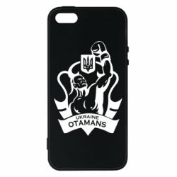 Чехол для iPhone5/5S/SE Ukraine otamans - PrintSalon