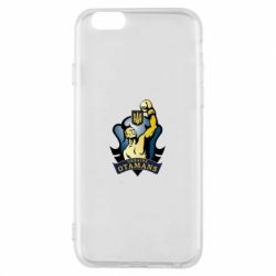 Чохол для iPhone 6/6S Ukraine Otamans - PrintSalon