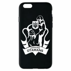 Чехол для iPhone 6/6S Ukraine otamans - PrintSalon