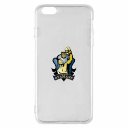 Чохол для iPhone 6 Plus/6S Plus Ukraine Otamans - PrintSalon