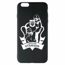 Чехол для iPhone 6 Plus/6S Plus Ukraine otamans - PrintSalon