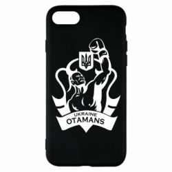 Чехол для iPhone 7 Ukraine otamans - PrintSalon