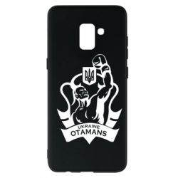 Чехол для Samsung A8+ 2018 Ukraine otamans - PrintSalon