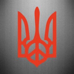 Наклейка Ukraine Peace