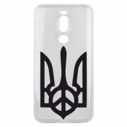 Чехол для Meizu X8 Ukraine Peace - PrintSalon