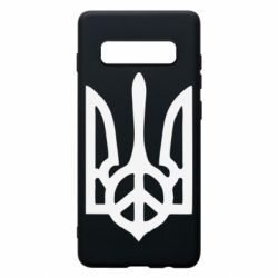Чехол для Samsung S10+ Ukraine Peace - PrintSalon