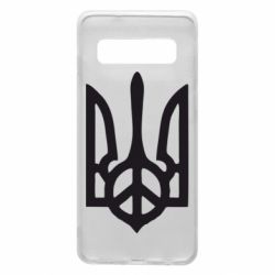 Чехол для Samsung S10 Ukraine Peace - PrintSalon
