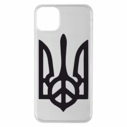 Чехол для iPhone 11 Pro Max Ukraine Peace