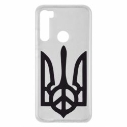 Чехол для Xiaomi Redmi Note 8 Ukraine Peace - PrintSalon