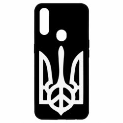 Чехол для Oppo A31 Ukraine Peace - PrintSalon
