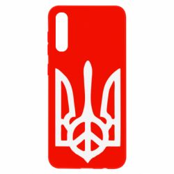 Чехол для Samsung A50 Ukraine Peace - PrintSalon