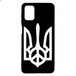 Чехол для Samsung M51 Ukraine Peace - PrintSalon