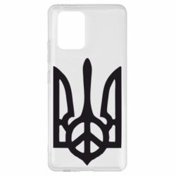 Чехол для Samsung S10 Lite Ukraine Peace - PrintSalon