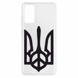 Чехол для Samsung S20 FE Ukraine Peace - PrintSalon