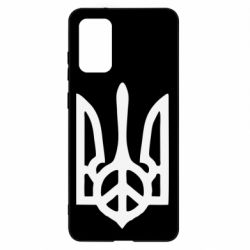 Чехол для Samsung S20+ Ukraine Peace - PrintSalon