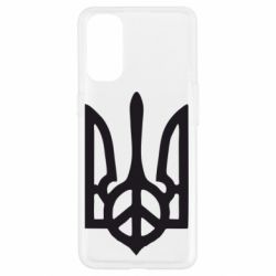 Чехол для Oppo Reno 4 Ukraine Peace - PrintSalon