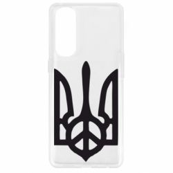Чехол для Oppo Reno 4 Pro Ukraine Peace - PrintSalon