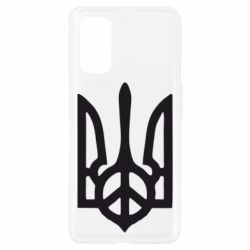 Чехол для Realme 7 Pro Ukraine Peace - PrintSalon