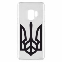 Чехол для Samsung S9 Ukraine Peace - PrintSalon