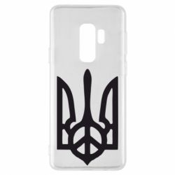 Чехол для Samsung S9+ Ukraine Peace - PrintSalon
