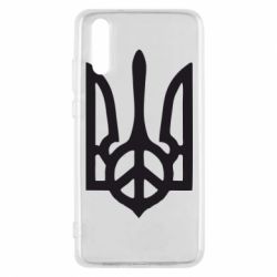 Чехол для Huawei P20 Ukraine Peace - PrintSalon