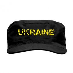 Кепка мілітарі Ukraine (потрісканий напис)-PrintSalon Кепка мілітарі Ukraine (потрісканий напис)