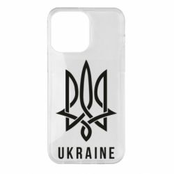 Чехол для iPhone 14 Pro Max UKRAINE symbol - PrintSalon