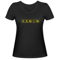 Женская футболка с V-образным вырезом UKRAINE (Таблица Менделеева) - PrintSalon